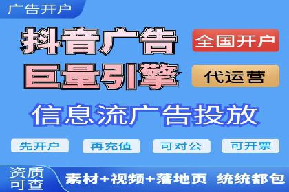 百度竞价推广代运营成功案例深度剖析