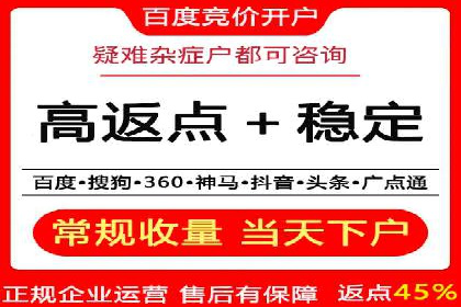 行业趋势下的信息流广告代理创新实践与效果评估